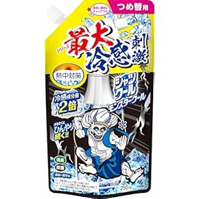 冷却用品 - Amazon.co.jp